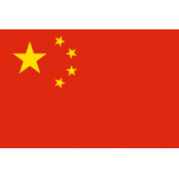 毕尔巴鄂竞技U17