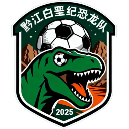 渝中