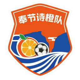 万盛