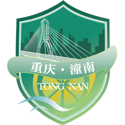 长寿