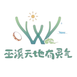 秀山