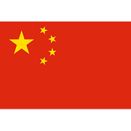 越南U19